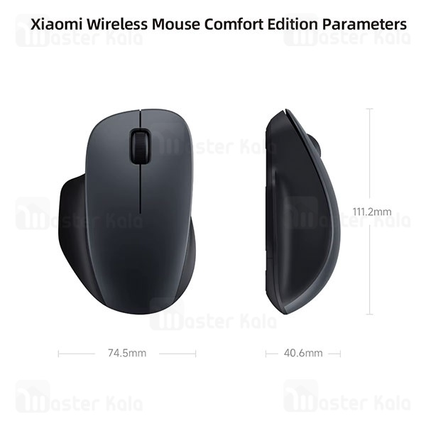 موس وایرلس ارگونومیک شیائومی Xiaomi Wireless Mouse Comfort Edition XMWXSB04YM